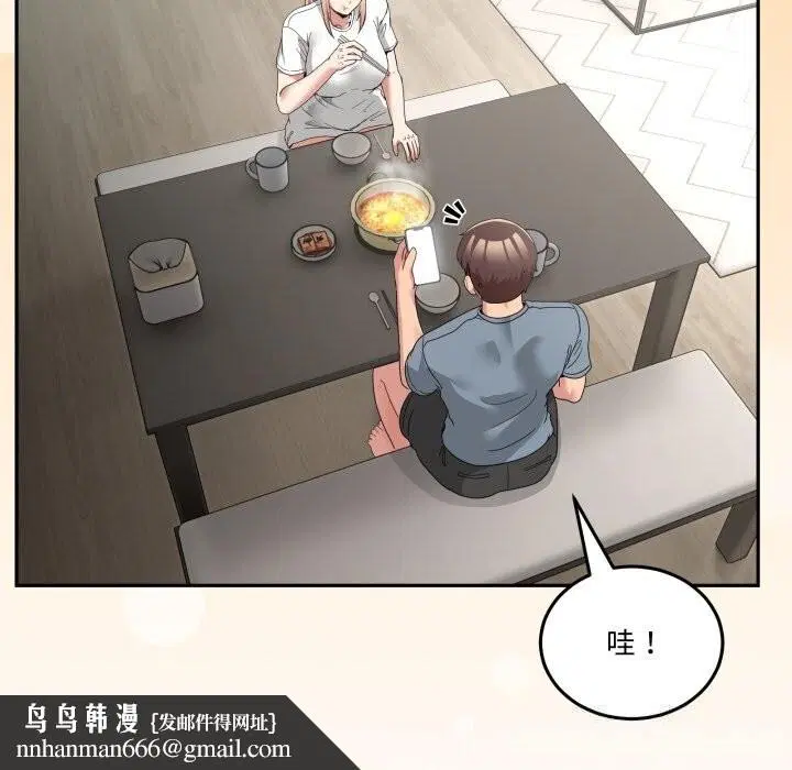 第46話