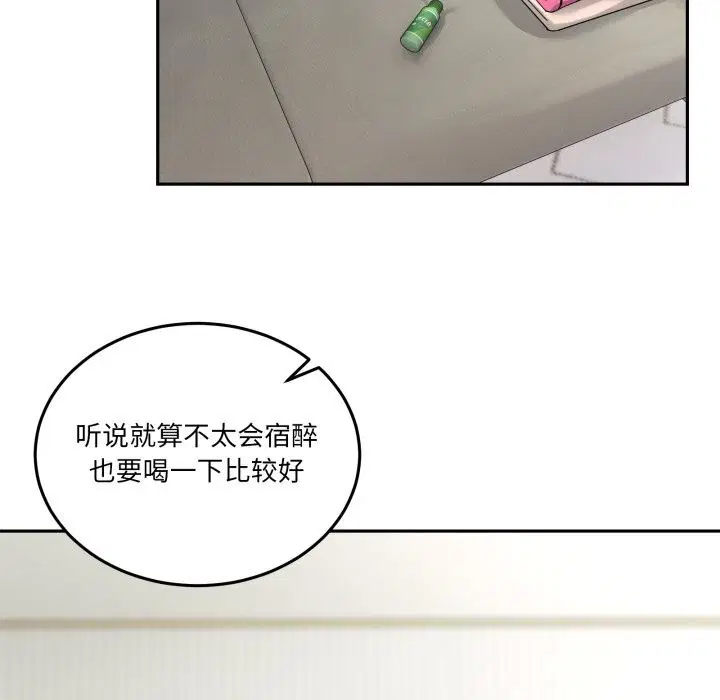 第46話