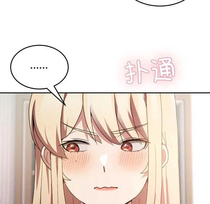 第46話