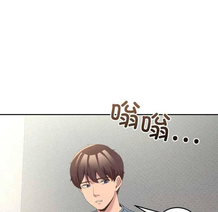 第46話