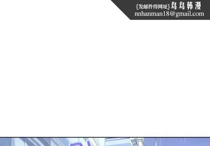 第48話