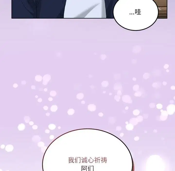 第49話