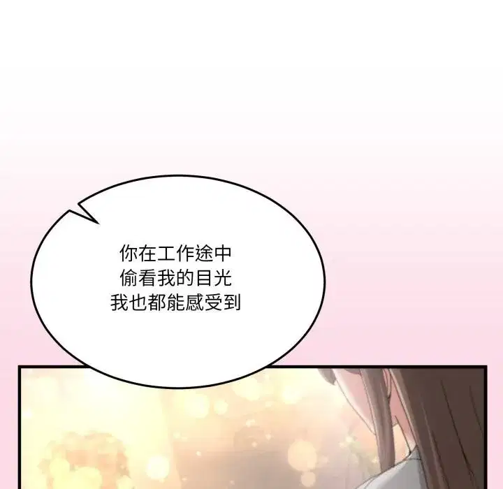 第49話