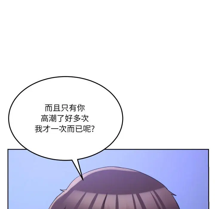第58話