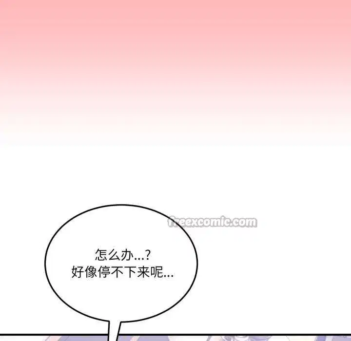 第63話