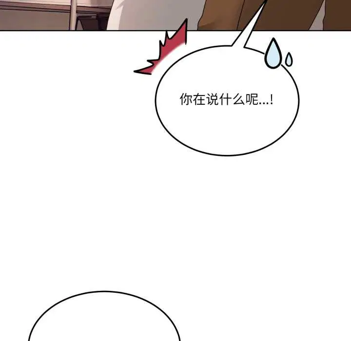 第64話