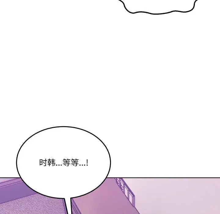 第65話