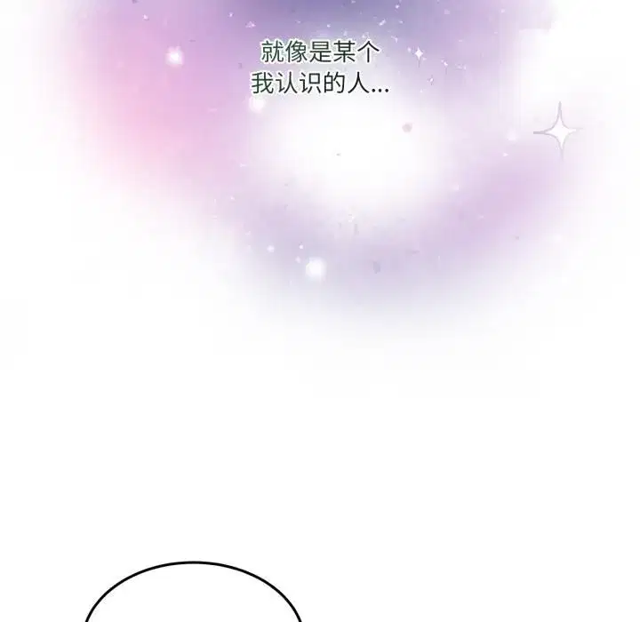 第69話