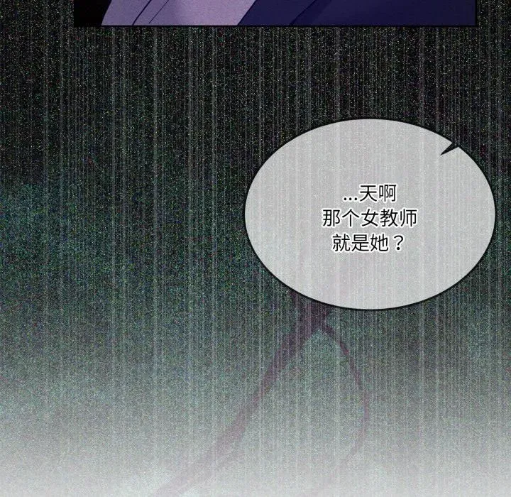 第69話