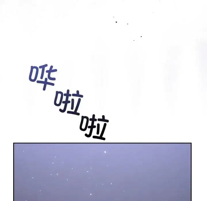 第69話