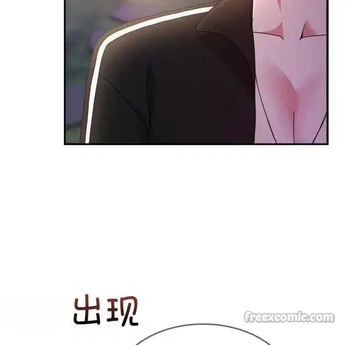第73話