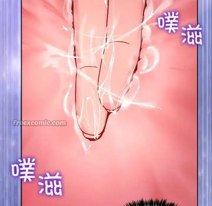 第82話 - 第154页