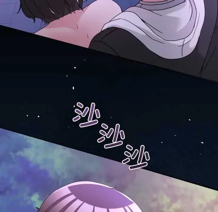 第83話 - 第133页