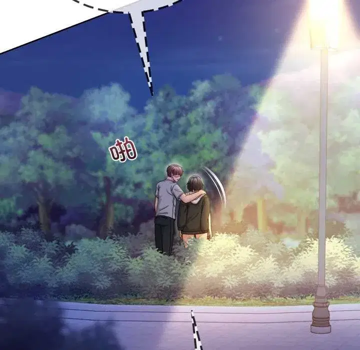 第83話 - 第138页