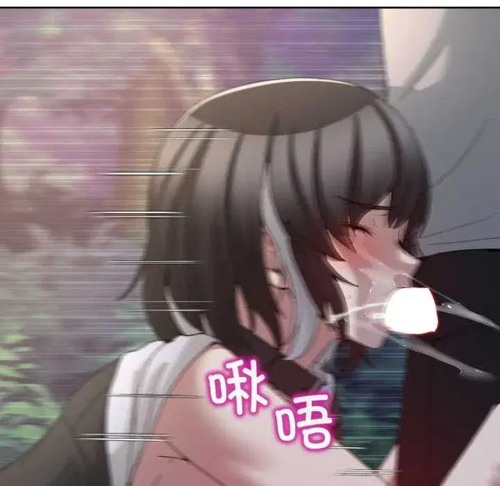 第83話 - 第152页