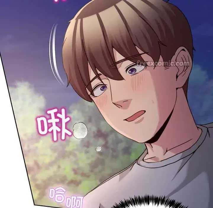 第83話 - 第154页