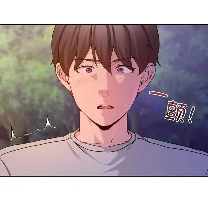 第83話 - 第174页