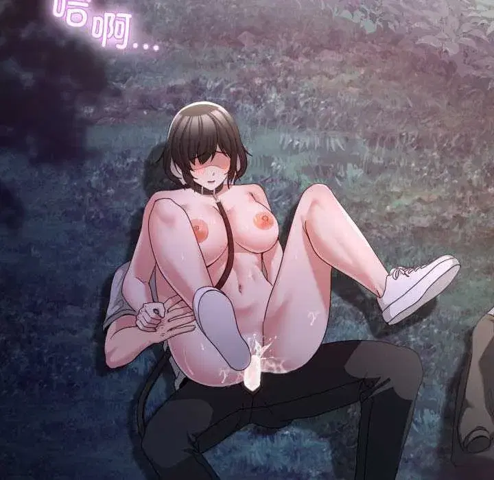 第83話 - 第178页