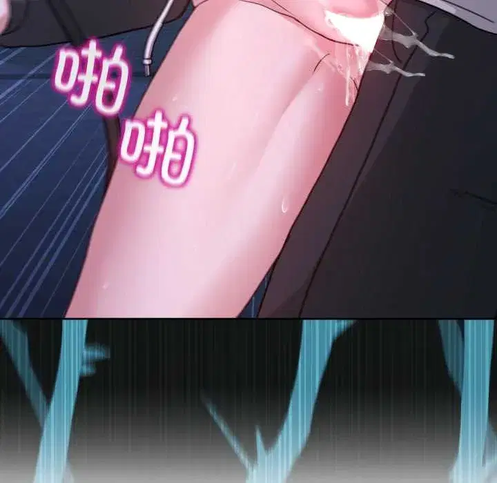 第84話 - 第123页