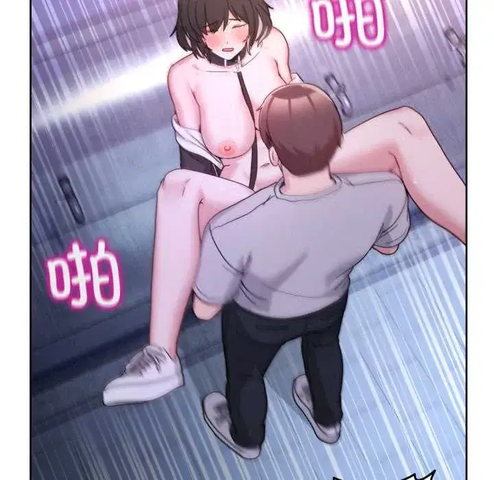 第84話 - 第125页