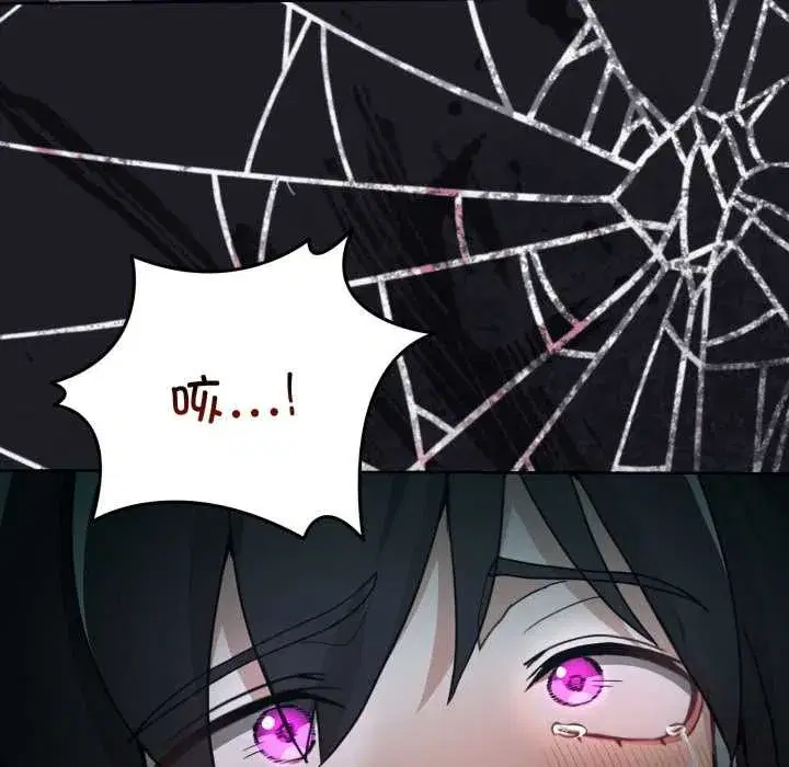 第84話 - 第136页