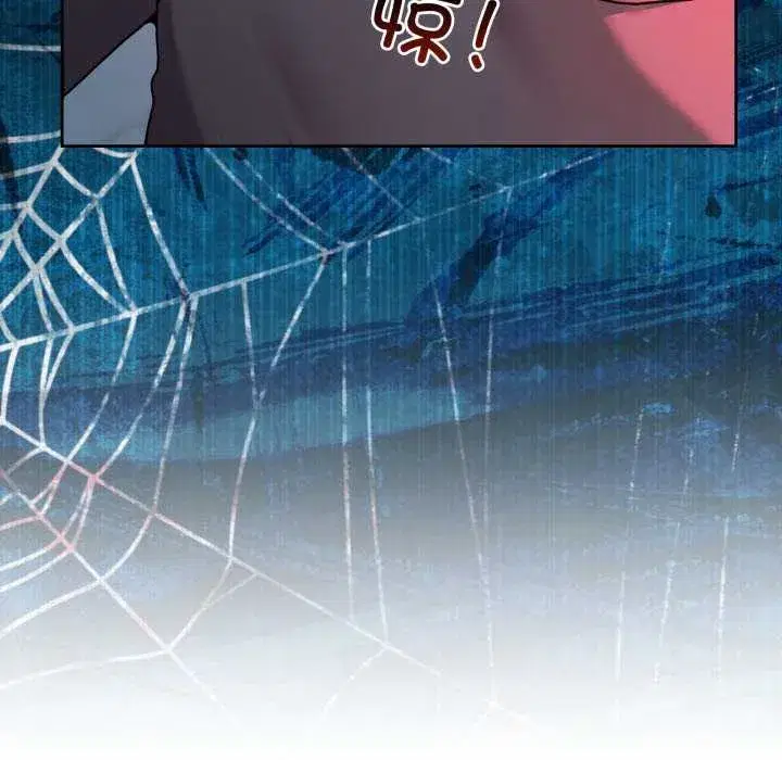 第84話 - 第143页