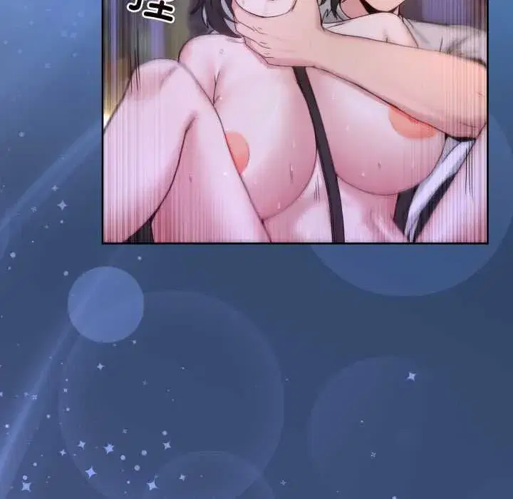 第84話 - 第176页