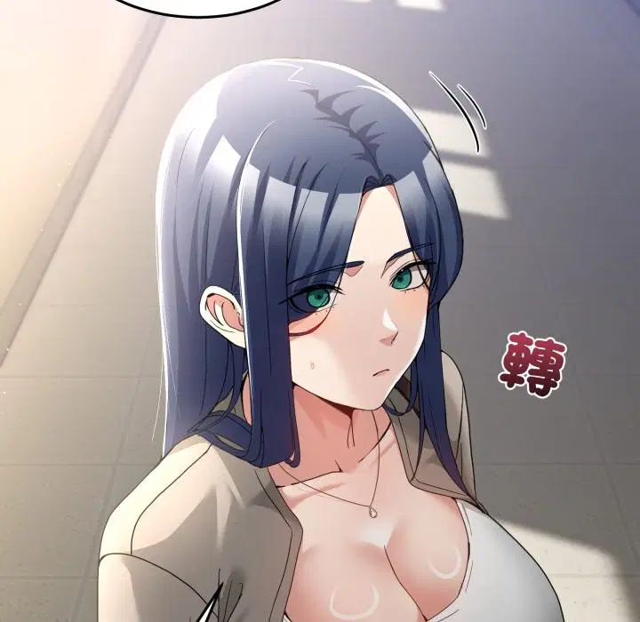 第85話 - 第121页