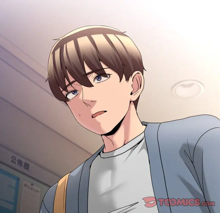 第85話 - 第124页