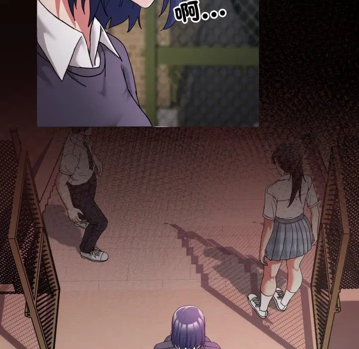 第85話 - 第145页