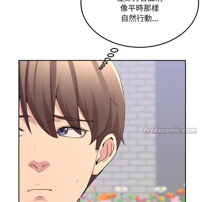 第85話 - 第154页