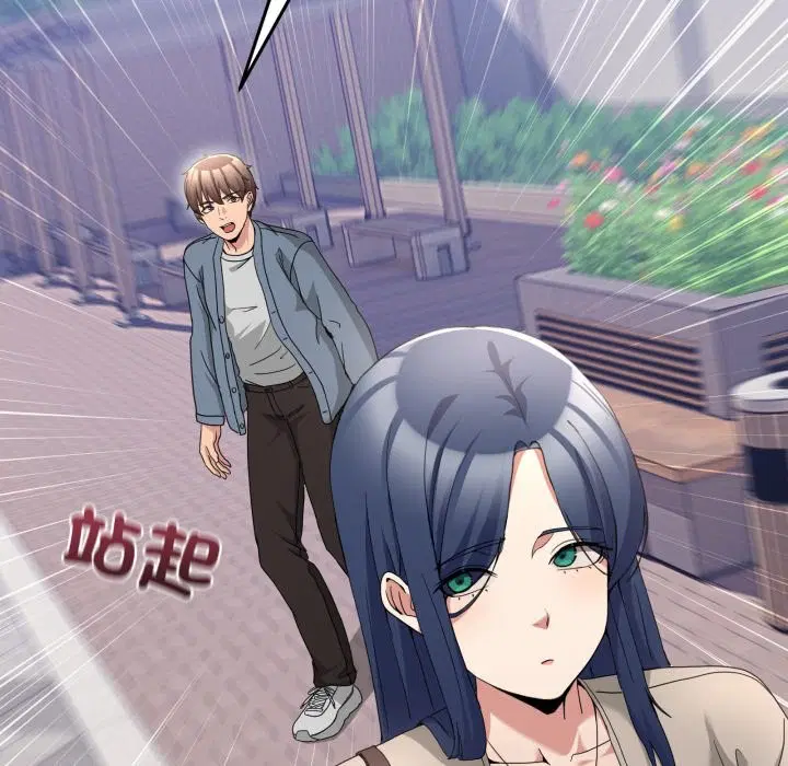 第85話 - 第163页