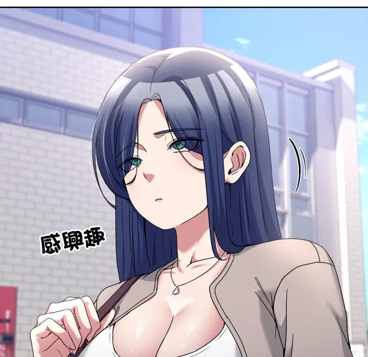 第85話 - 第174页