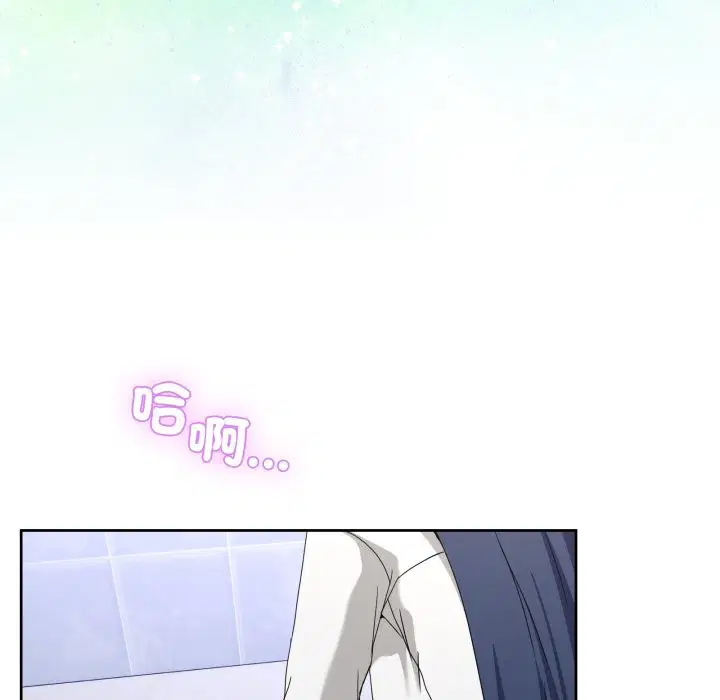 第86話 - 第131页