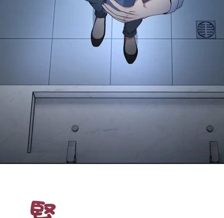 第86話 - 第157页