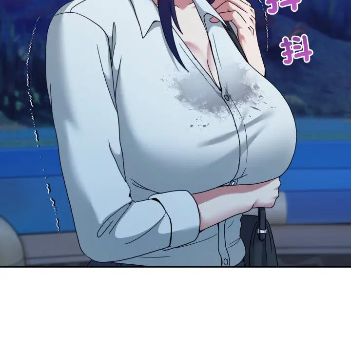 第87話 - 第117页