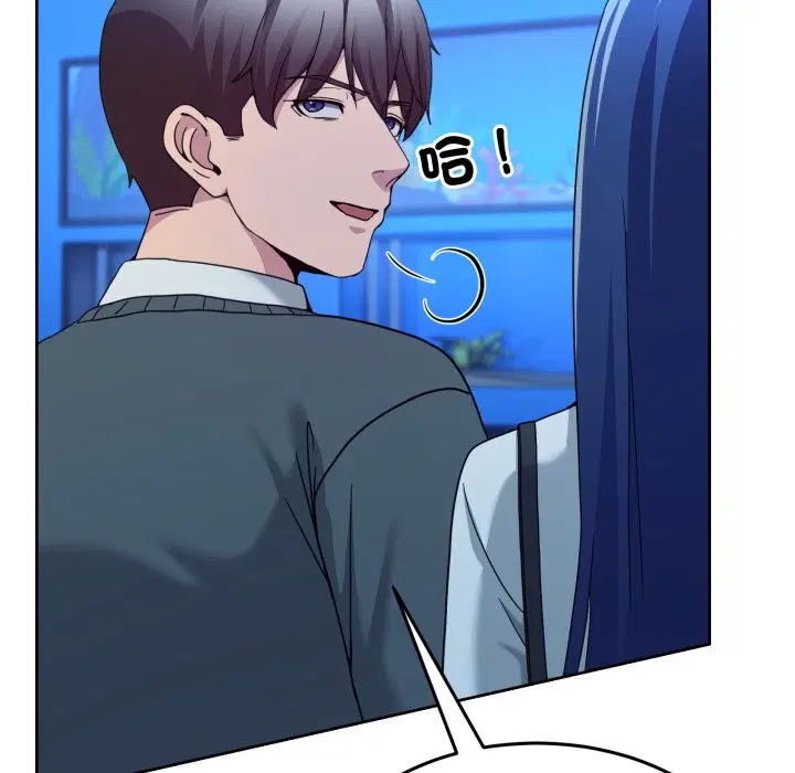 第87話 - 第123页