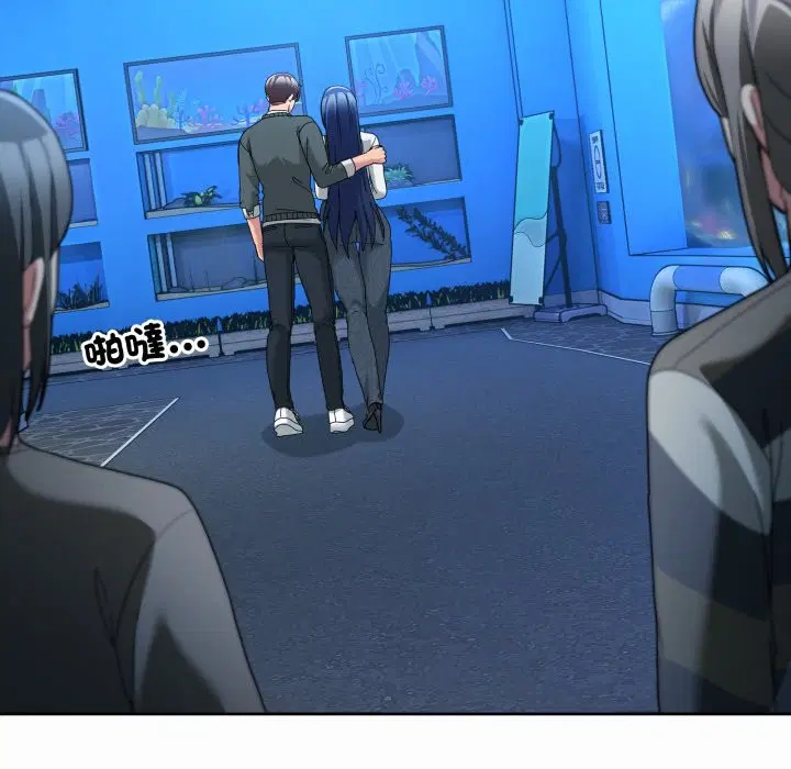 第87話 - 第133页