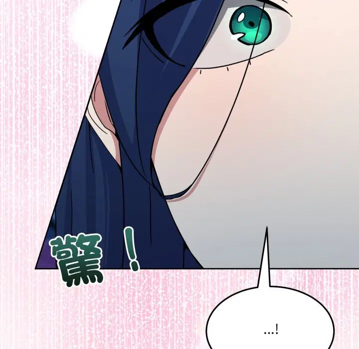 第87話 - 第141页