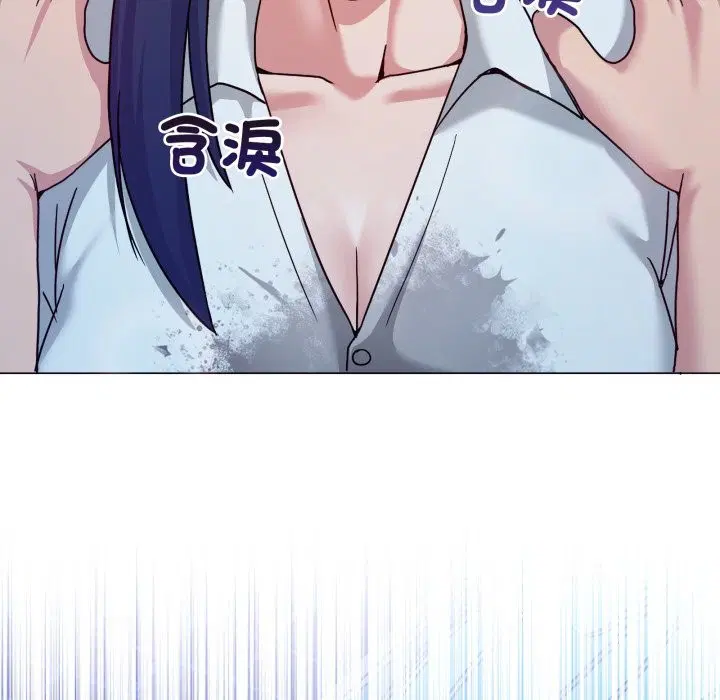 第87話 - 第150页