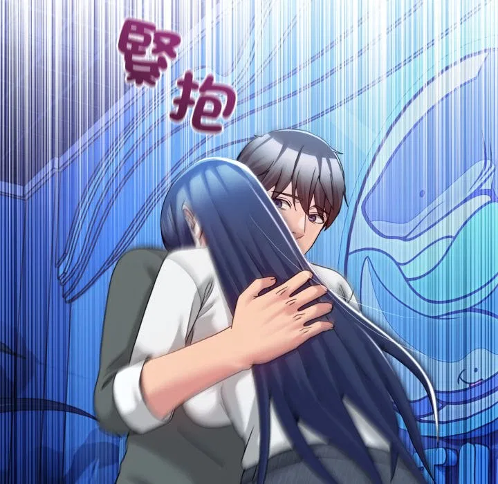 第87話 - 第151页