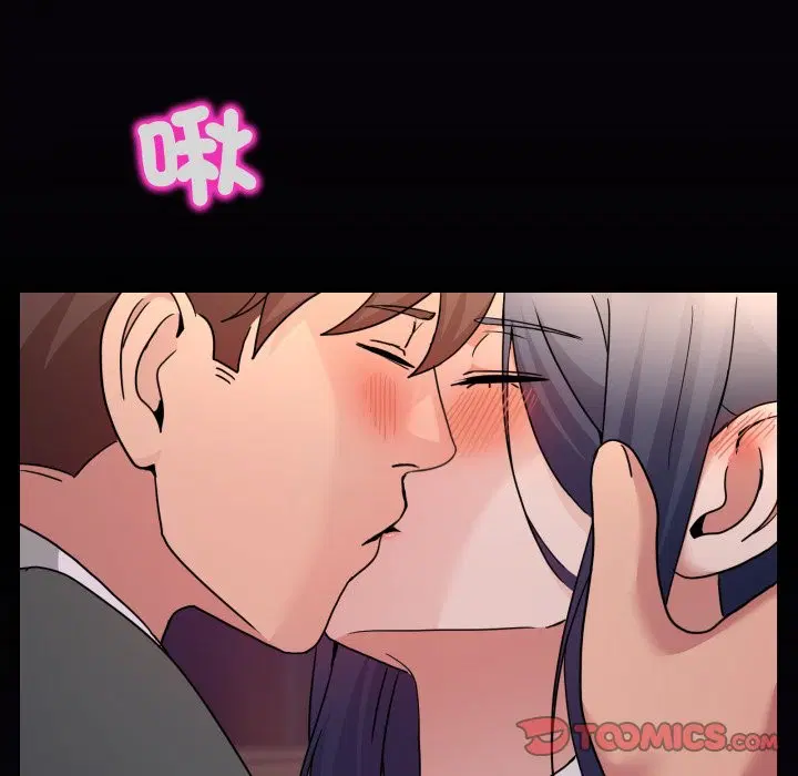 第87話 - 第165页