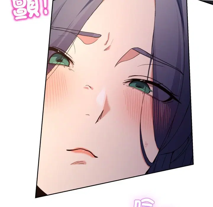 第88話 - 第106页