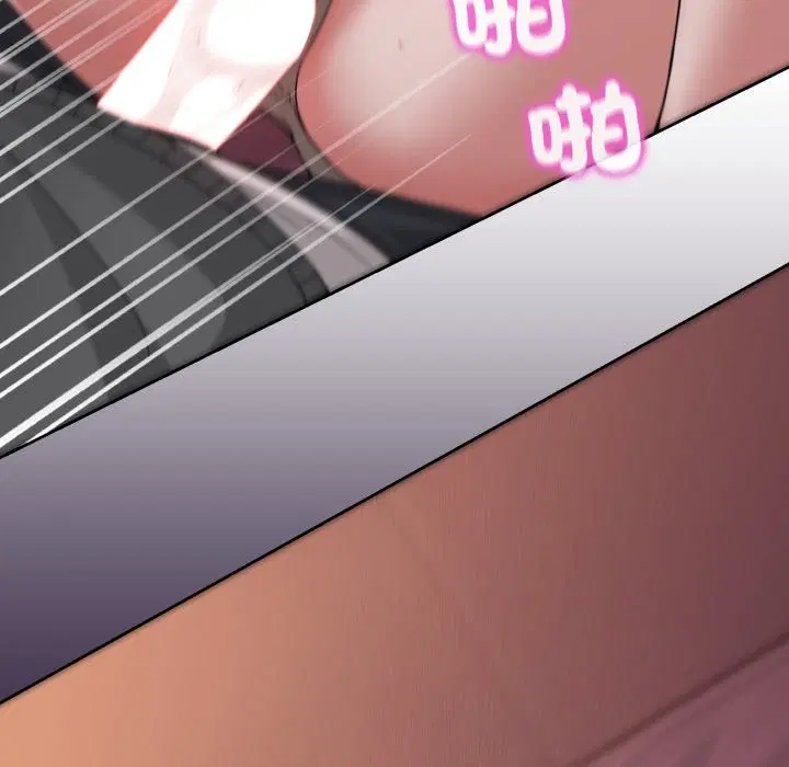 第88話 - 第118页