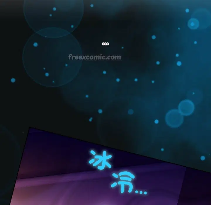 第88話 - 第154页