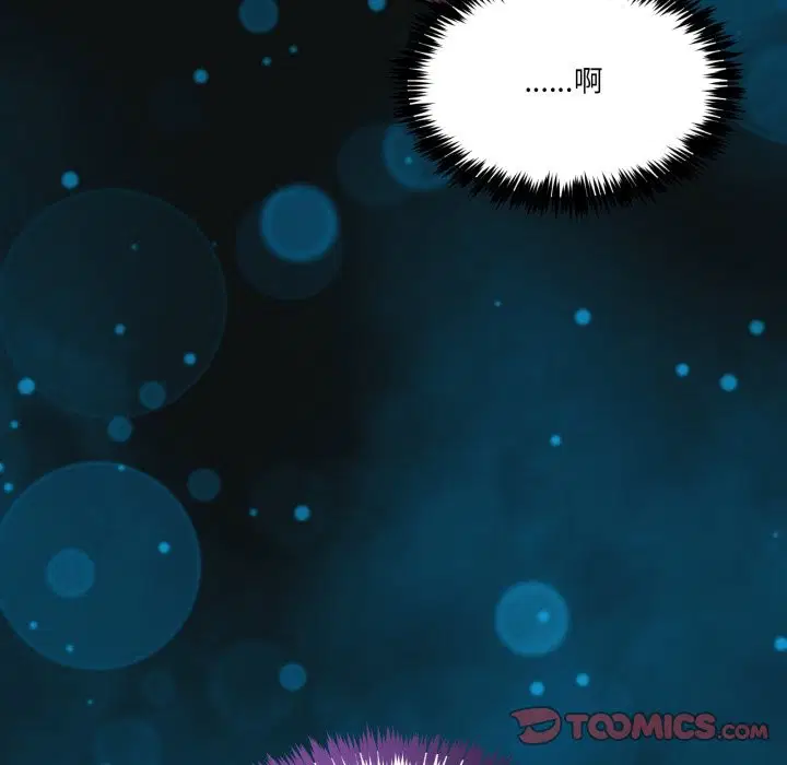 第88話 - 第156页