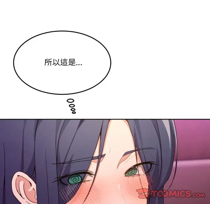 第89話