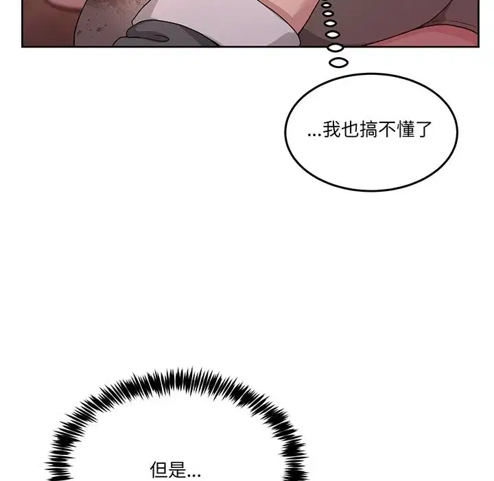 第89話
