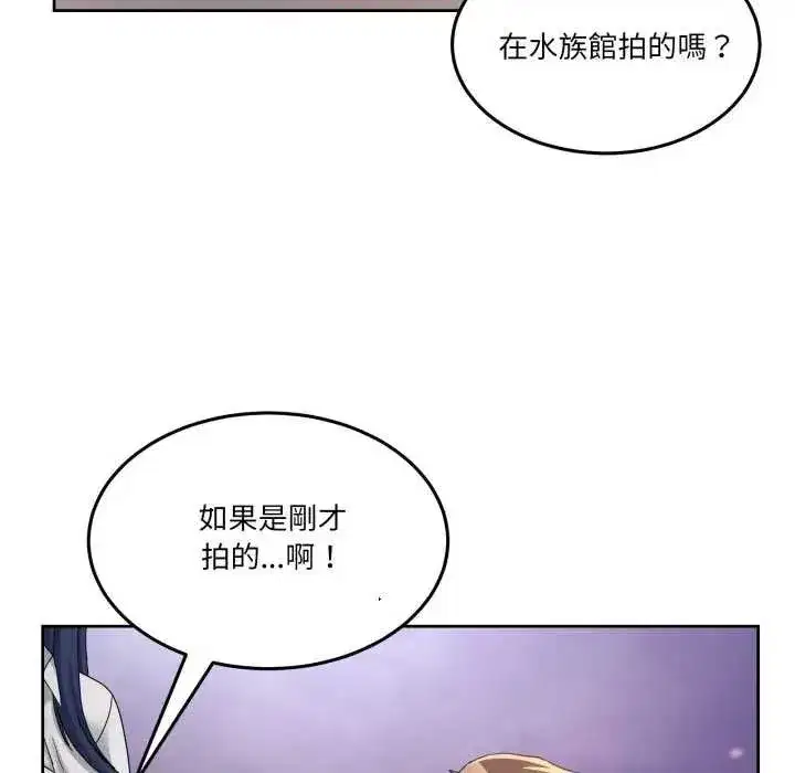 第93話