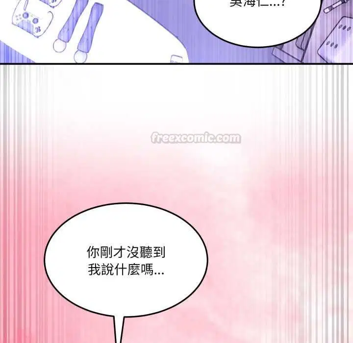 第98話